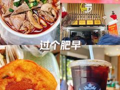-罗氏热干牛肉面馆(玫瑰街总店)
