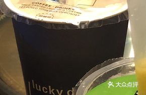 Signature Ancient Method Hand-Milled Soy Milk