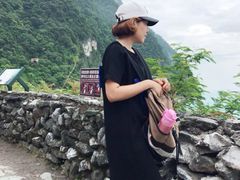 -太鲁阁公园