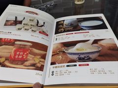 -民信老铺(双皮奶博物馆店)