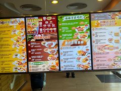 -大快活(罗湖商业城分店)