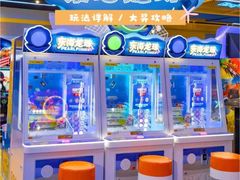 -Play1家庭娱乐中心(包河大玩家店)