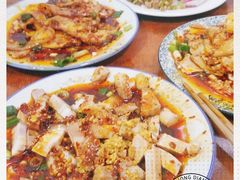 -温记府廟豆汤饭·始于1955年(海椒店)