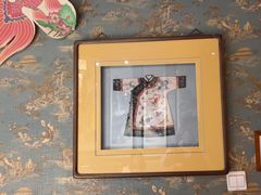 -京味斋·北京烤鸭(小西天店)