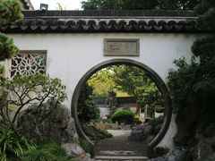 -豫园