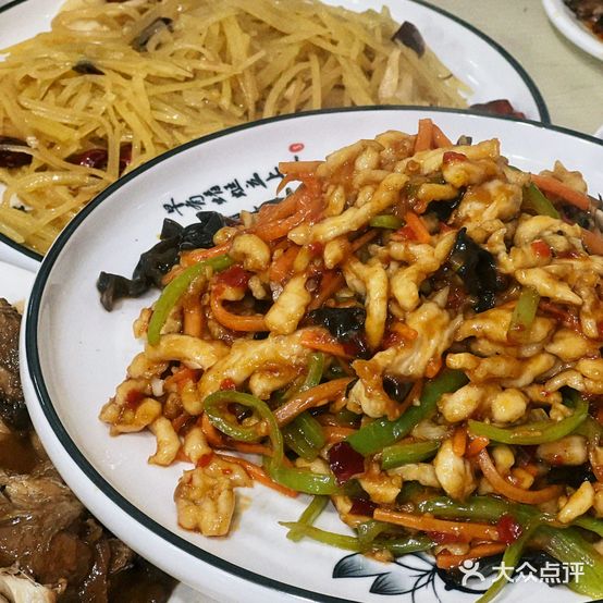 清真餐馆(中居宅路北小区店)