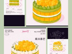 -静宜和她的朋友(星海广场店)