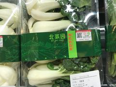 -Olé精品超市(北京合生汇店)