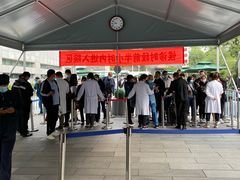 -北京协和医院(东单院区)
