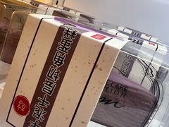 -烘焙町面包店(西四店)
