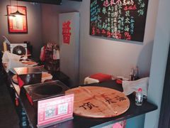 -逸桂禾面馆