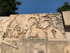 -广州雕塑公园
