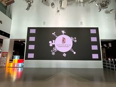 -上海电影博物馆