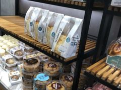 面包甜点陈列柜-大苹果面包生日蛋糕(明珠店)