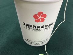 -星光影视园
