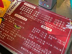 -老黄记手撕烤兔(玉林街店)