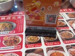 -扬二春炒饭(国庆路总店)