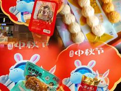 -盒马鲜生(大成店)