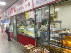 -白纸坊建功北里百姓生活服务中心·佳果多生鲜超市