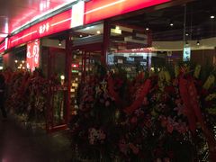 -西少爷(五道口店)