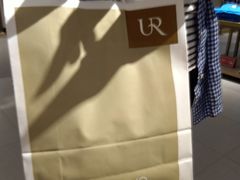 -URBAN REVIVO(北京斯普瑞斯奥特莱斯店)