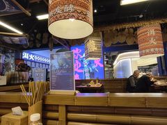 -洱火云南酸菜牛肉火锅(石景山当代商城店)