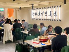 -肥家大排档(天河体育西店)