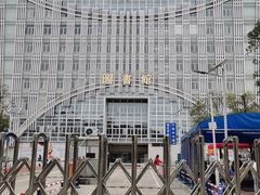 -广东食品药品职业学院(龙洞校区)