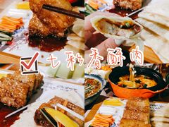 -馬蘭花開(车站大道店)