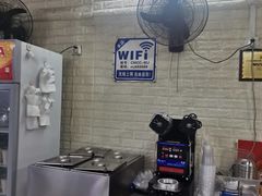 -蒙记老牌豆浆