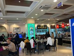 -并州饭店(千峰南路店)