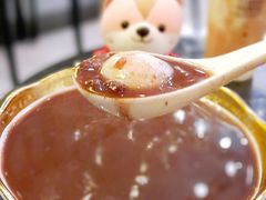 紅豆芝麻湯圓-老虎堂黑糖专売