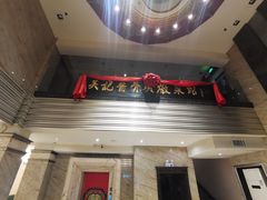门面-吴记酱骨炖菜馆(西大直街店)