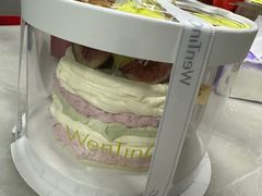 -WenTinG文汀·半糖蛋糕(合生汇店)
