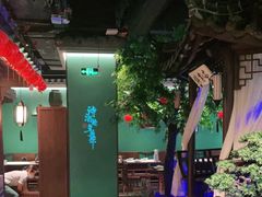 -佬麻雀·剁椒鱼头(京基KK One店)