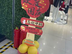 -长乐宫(长安金座店)