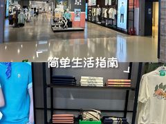 -adidas(滔搏朝阳大悦城店)