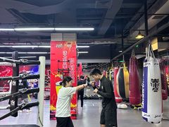 -拳盛时代拳击俱乐部(北京路店)