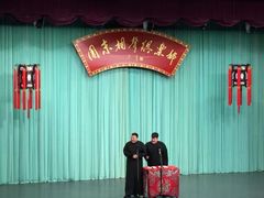 -周末相声俱乐部
