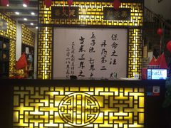 -莱仪堂艾灸经络养生馆(宜川路店)