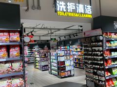 -京客隆超市(京源店)