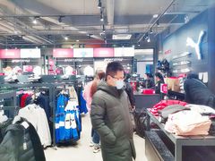 -PUMA品牌自营折扣店(天津佛罗伦萨小镇奥莱店)