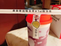 紫薯波波牛乳-初蓉丨遇见新川菜(亲贤街荣耀店)
