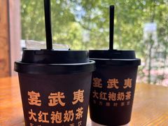 -宴武夷·匠心闽味(印象大红袍店)