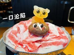 -合风谷(南下塘店)