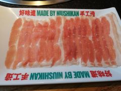 -牛市坎火锅(温州街店)