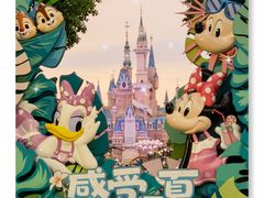 -上海迪士尼度假区
