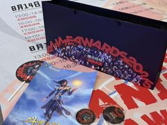 -CGV星星影城(颐堤港ScreenX店)