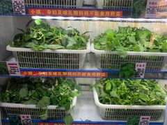 自助取餐区-黔府豆米火锅野菜馆(南马店)
