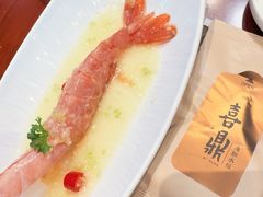 -喜鼎海胆水饺(东港店)